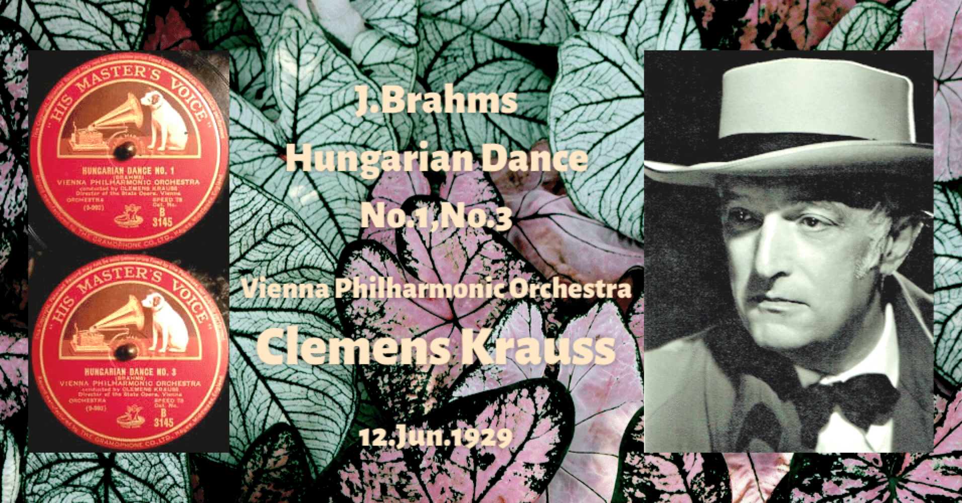 クレデンザ1926×78rpmの邂逅 #51～クレメンス・クラウス／ウィーン