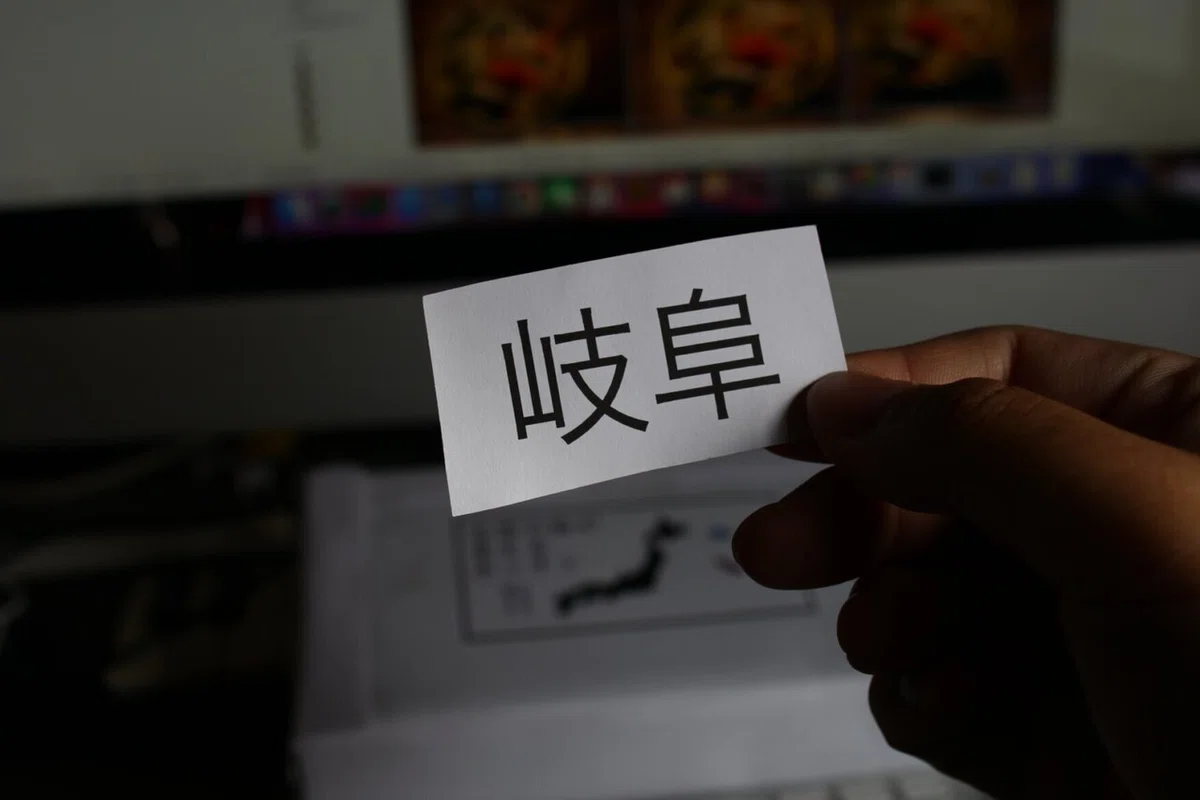 画像20