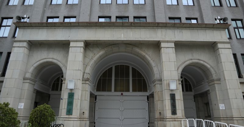 国家公務員の人事評価のニュース 梶本卓哉 公認会計士 Note 国家公務員の人事評価のニュース 梶本卓哉 公認会計士 Note