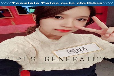 Twiceミナ衣装 の新着タグ記事一覧 Note つくる つながる とどける