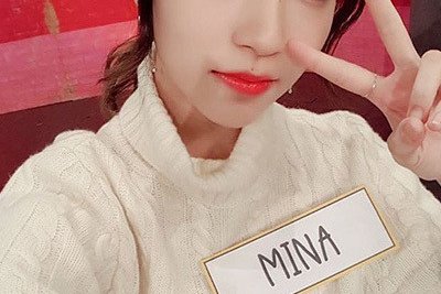 Twiceミナ衣装 の新着タグ記事一覧 Note つくる つながる とどける Twiceミナ衣装 の新着タグ記事一覧 Note つくる つながる とどける