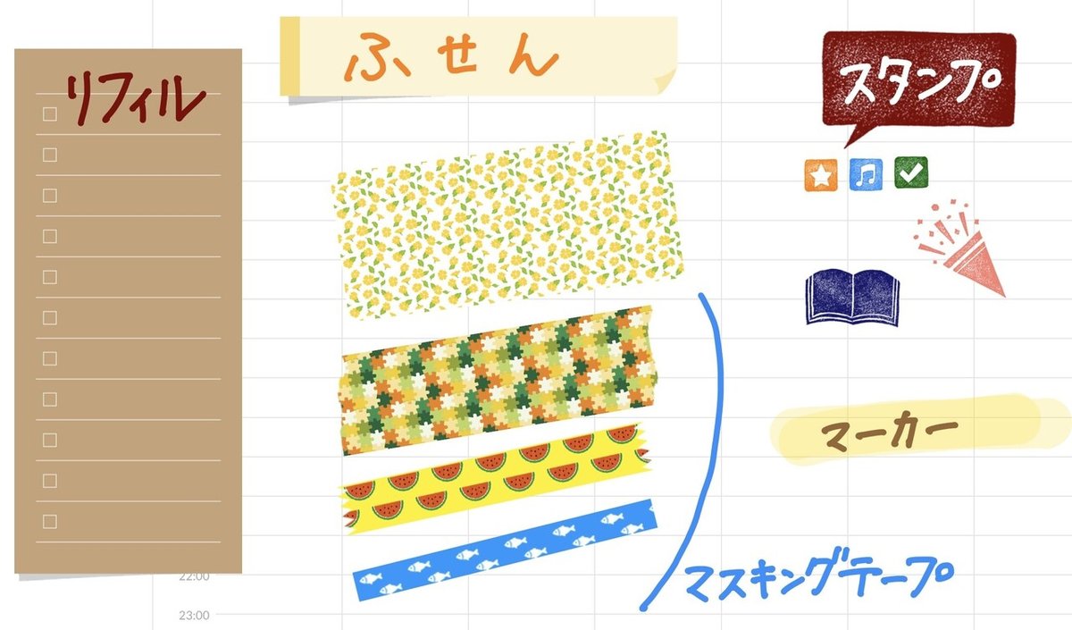 画像6