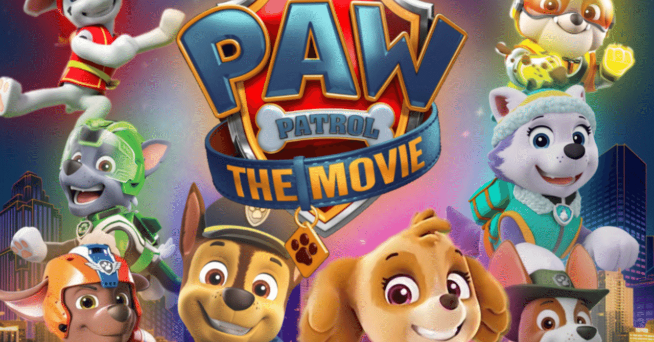 パウパトロール ザ ムービー 日本公開決定 これがホントの初の劇場版 ネジムラ アニメ映画ライター Note