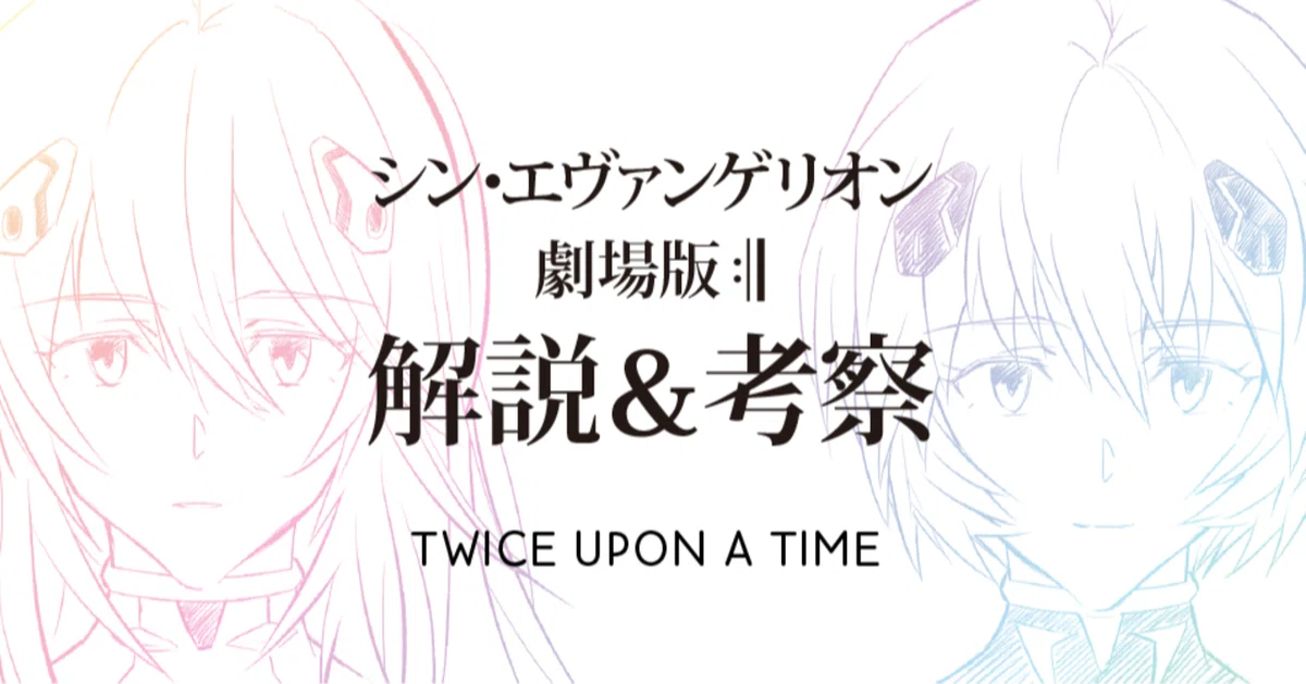 真(shin)】ラフスケッチ～その弐～ （ヨウジヤマモトの「サイト」が 