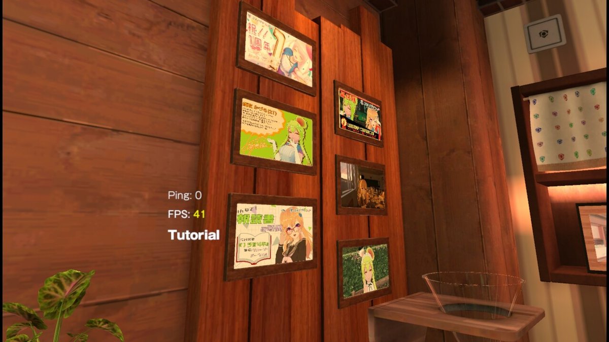 26_設定後_空間内_その1