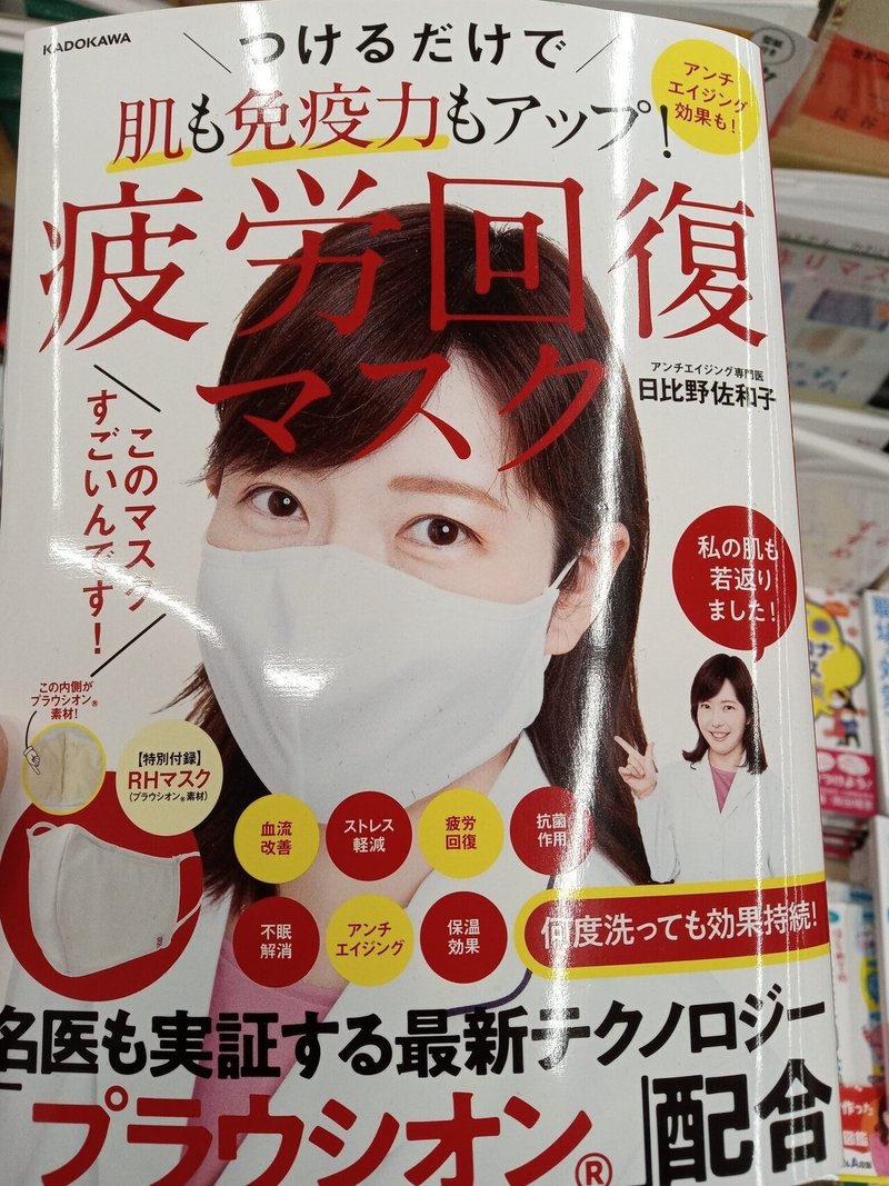 画像5