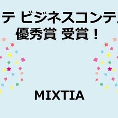 フレンチポップの女王、ミレーヌ・ファルメールのライブは何でこんなに