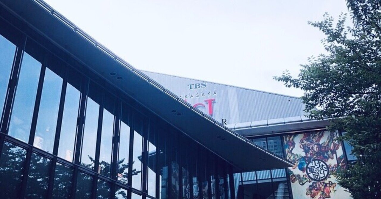 さくら学院 Summer Live 19 夏のミュージックアワー Poka Syuuu Note さくら学院 Summer Live 19 夏のミュージックアワー Poka Syuuu Note