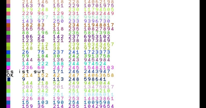 【プチコン4】乱数で文字色を変えるプログラム