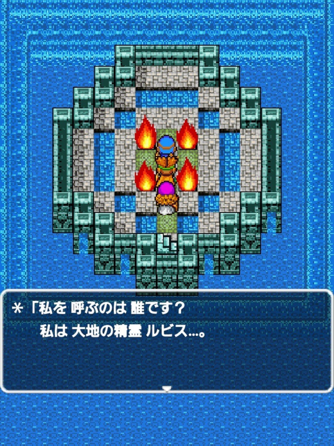Part21 レベルアップでランダムに封印されるドラゴンクエストロトシリーズ その13 暁鼠 Note Part21 レベルアップでランダムに封印されるドラゴンクエストロトシリーズ その13 暁鼠 Note