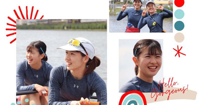 体育会女子必見 魅力しかない ボート部の女子部をご紹介します Hubc 一橋大学ボート部 Note 体育会女子必見 魅力しかない ボート部の女子部をご紹介します Hubc 一橋大学ボート部 Note