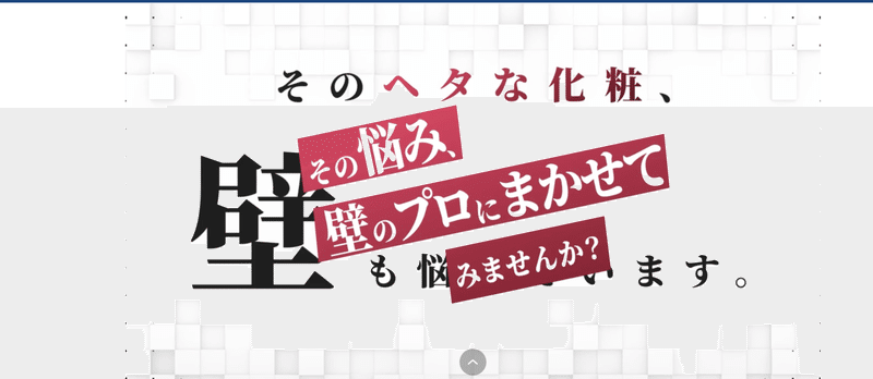 スクリーンショット 2021-05-03 23.21.00