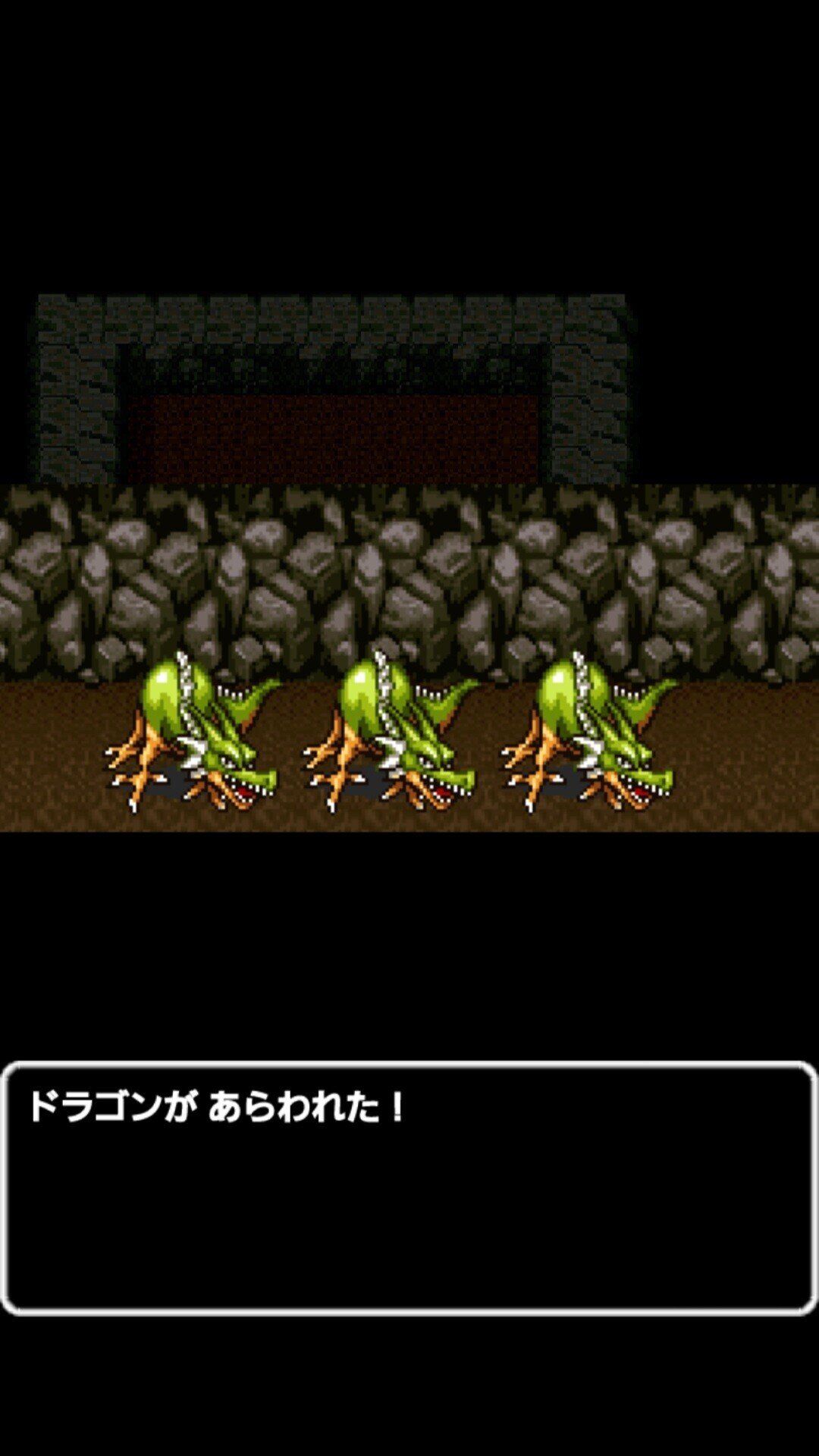 Part21 レベルアップでランダムに封印されるドラゴンクエストロトシリーズ その13 暁鼠 Note Part21 レベルアップでランダムに封印されるドラゴンクエストロトシリーズ その13 暁鼠 Note