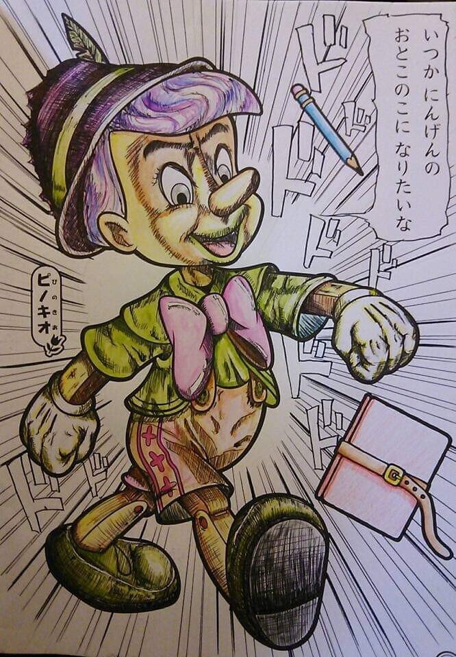 塗り絵をジョジョ風にする 1 Keith K Note 塗り絵をジョジョ風にする 1 Keith K Note