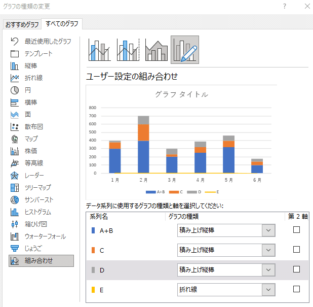 画像8