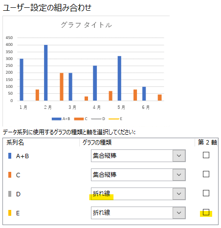画像13