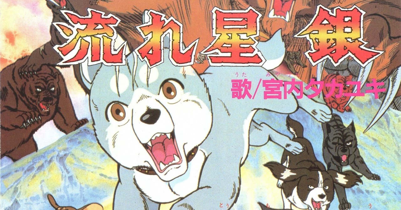 矢野立美 の新着タグ記事一覧 Note つくる つながる とどける