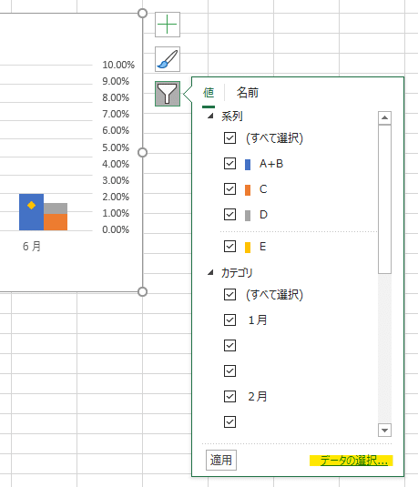 画像25
