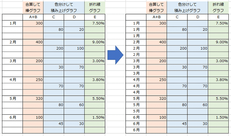 画像30