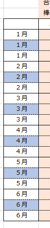 画像33