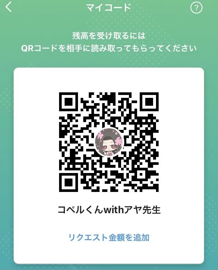 画像5