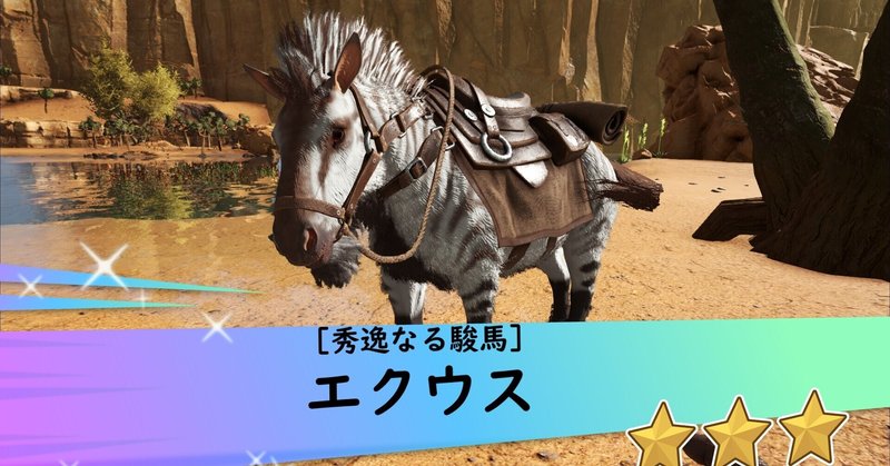 にじさんじark の新着タグ記事一覧 Note つくる つながる とどける にじさんじark の新着タグ記事一覧 Note つくる つながる とどける