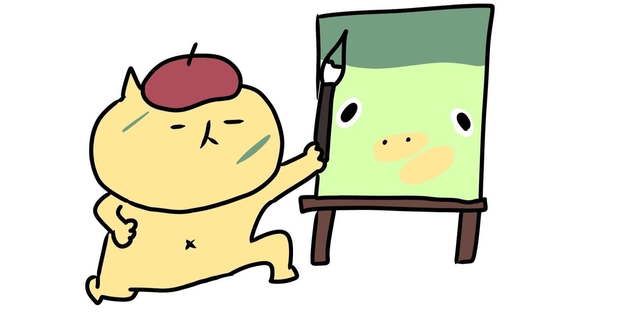 うつ病漫画家 のご紹介 いなだ 稲田貴久 Note