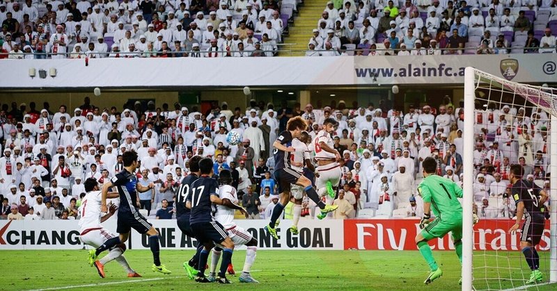 Football Life Vol 155 髙須力 スポーツカメラマン Note