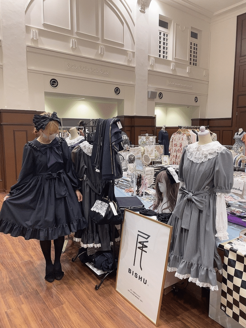 カレントは見た ロリィタファッションを通じて伝統産業を守りひろめたい 尾州の毛織物でロリィタ服を作る 尾州ロリィタ の魅力に密着 Blog Blog 尾州のカレント