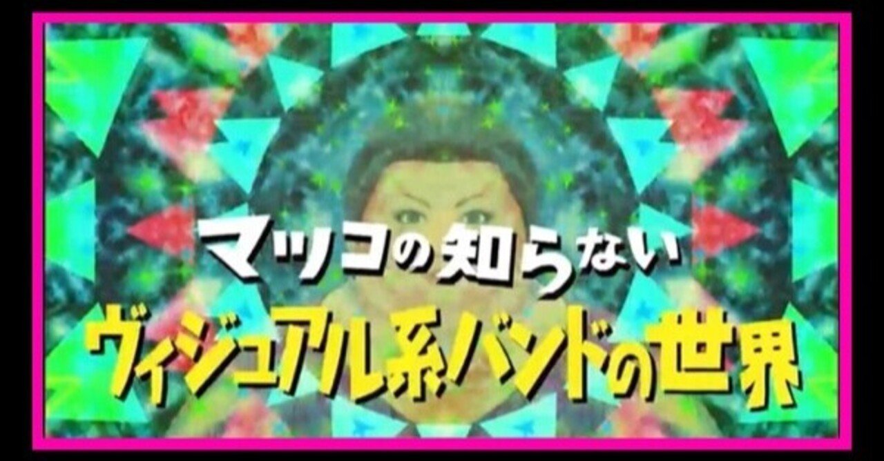 バラでもOK」ヴィジュアル系 V系 CDまとめ売り15枚 the GazettE バラOK」