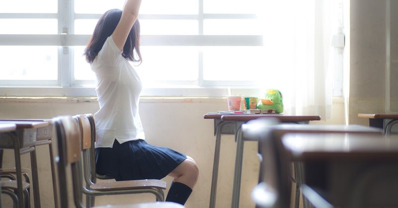 忙しい を言い訳にしない方がいい理由を考える 藁科侑希 わらし Note毎日投稿 Day476 Note