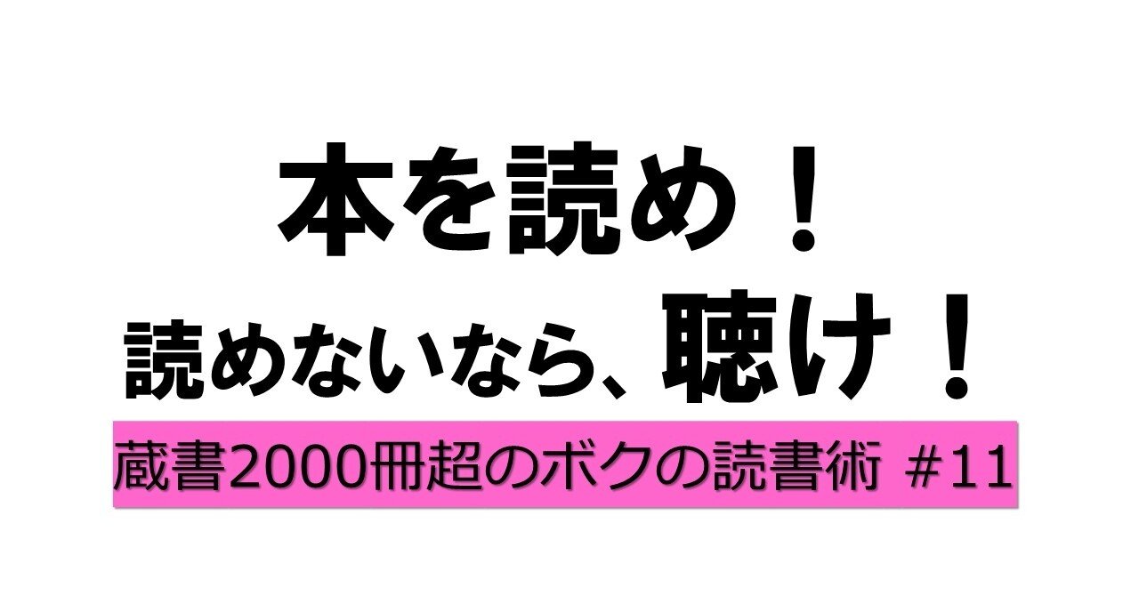 Kindle Unlimited合法的保存法 の ち ポートフォリオワーカー Note Kindle Unlimited合法的保存法 の ち ポートフォリオワーカー Note