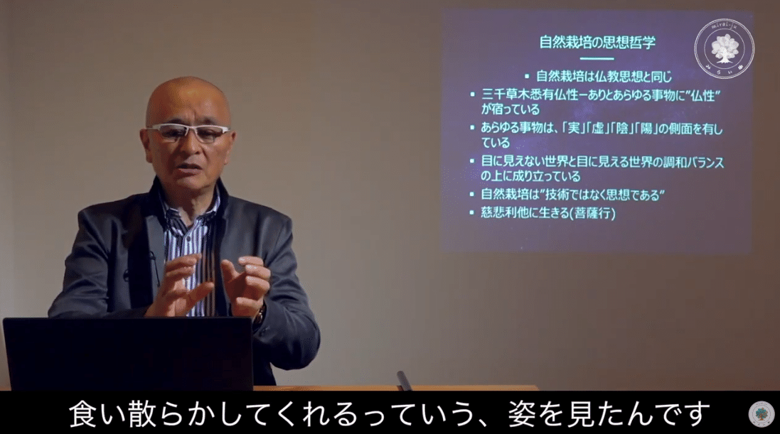 スクリーンショット 2021-05-04 9.38.28