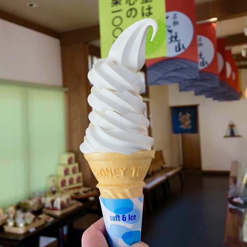 長野 軽井沢のソフトクリームガイド 21年最新版 プロソフトクリーマー森川 Note