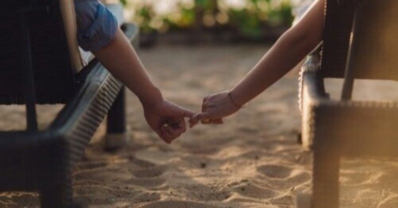 就職活動を始める前に大切なこと 約束を守る まる Note