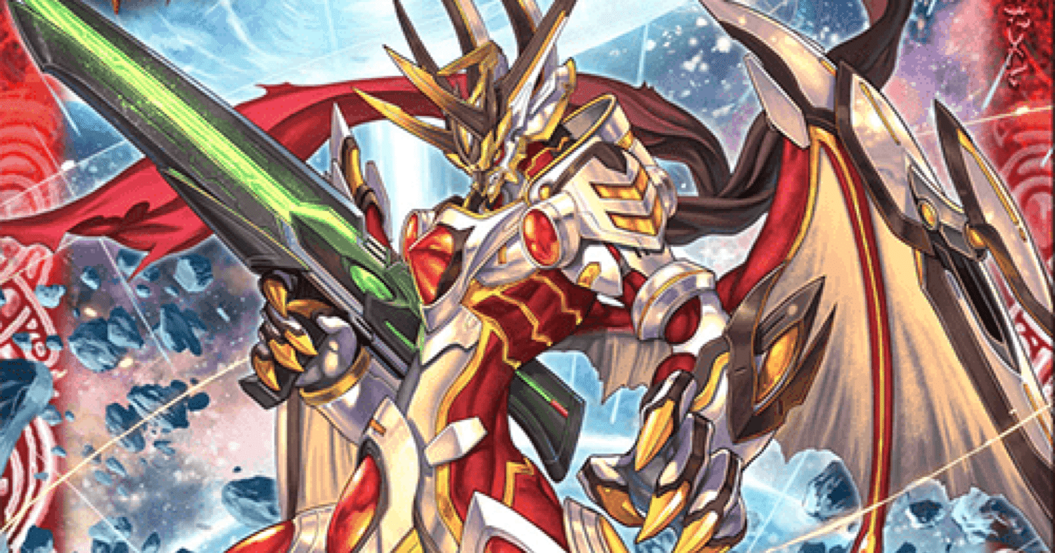 CoreMasters28位 機竜 デッキ解説＆大会レポート｜yuta