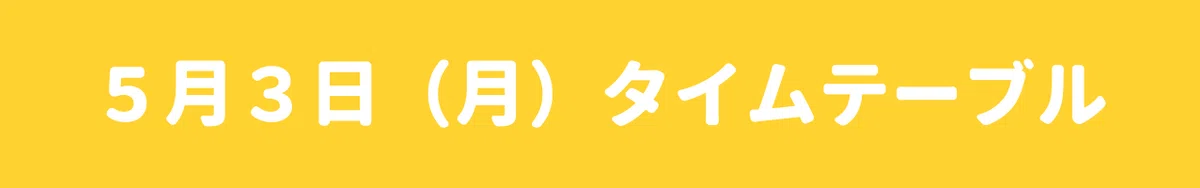 画像13