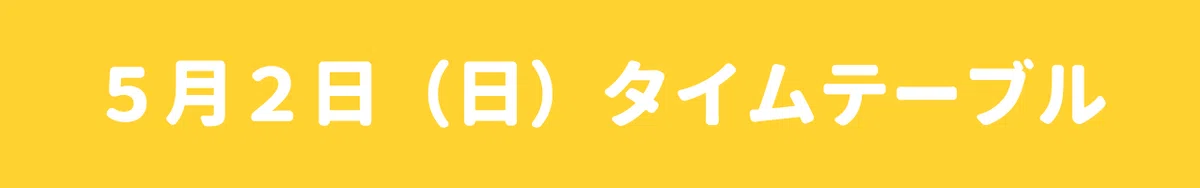 画像12