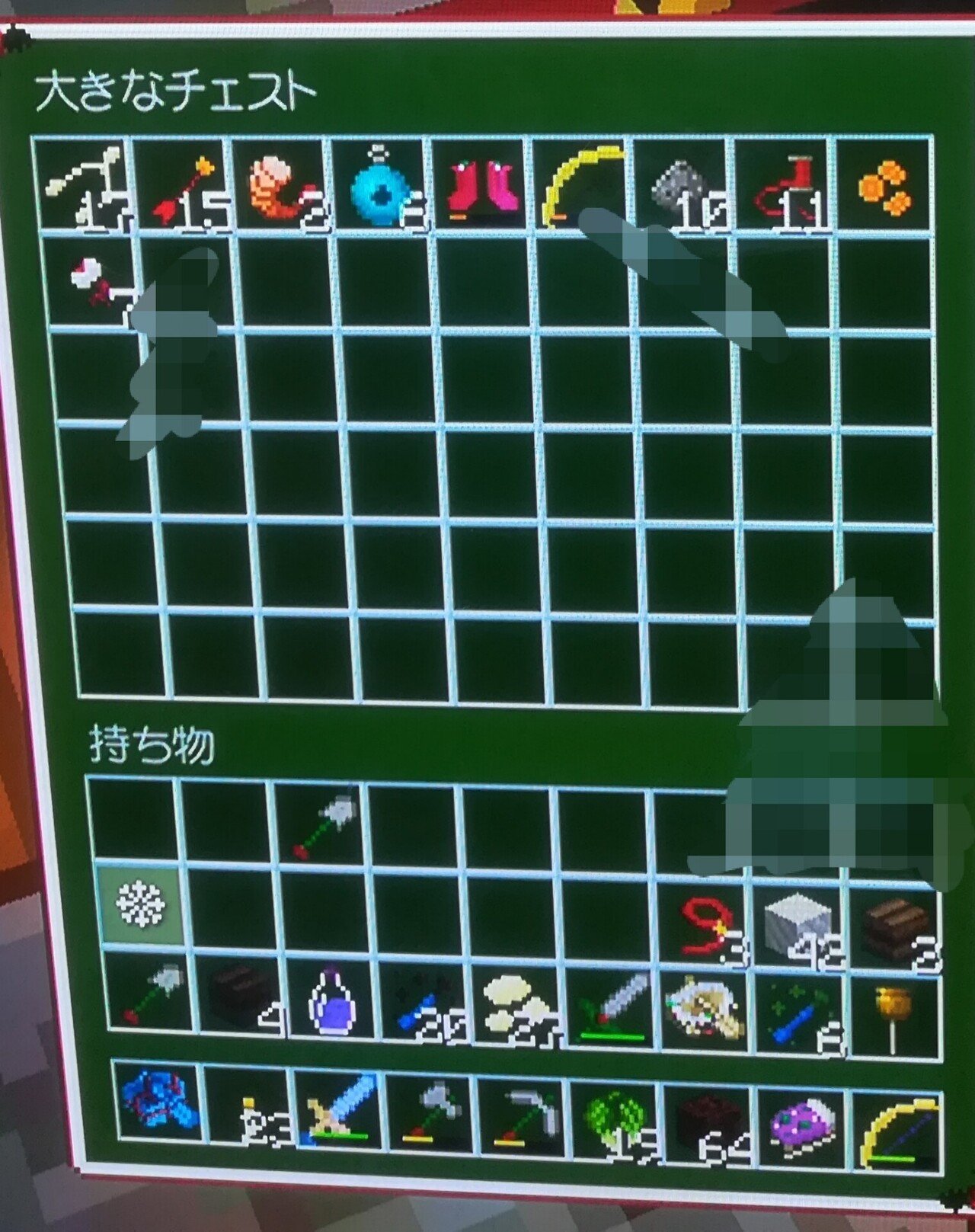 マイクラ日記 初村人 Pnatupnatupnatu フォロバ100 Note マイクラ日記 初村人 Pnatupnatupnatu フォロバ100 Note