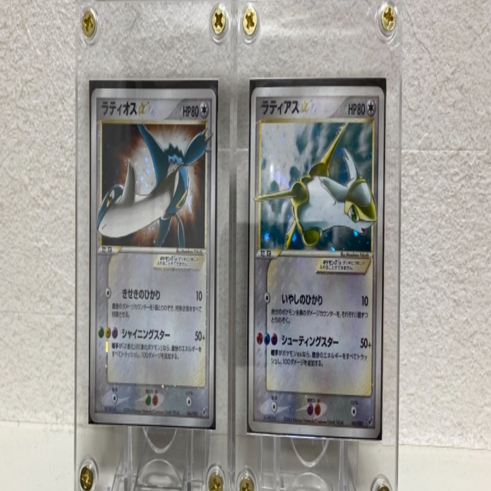 400円以下 中価格帯で最強のスクリューダウンを発見したのでお勧めしたい件 ケロ坊 Lain Note