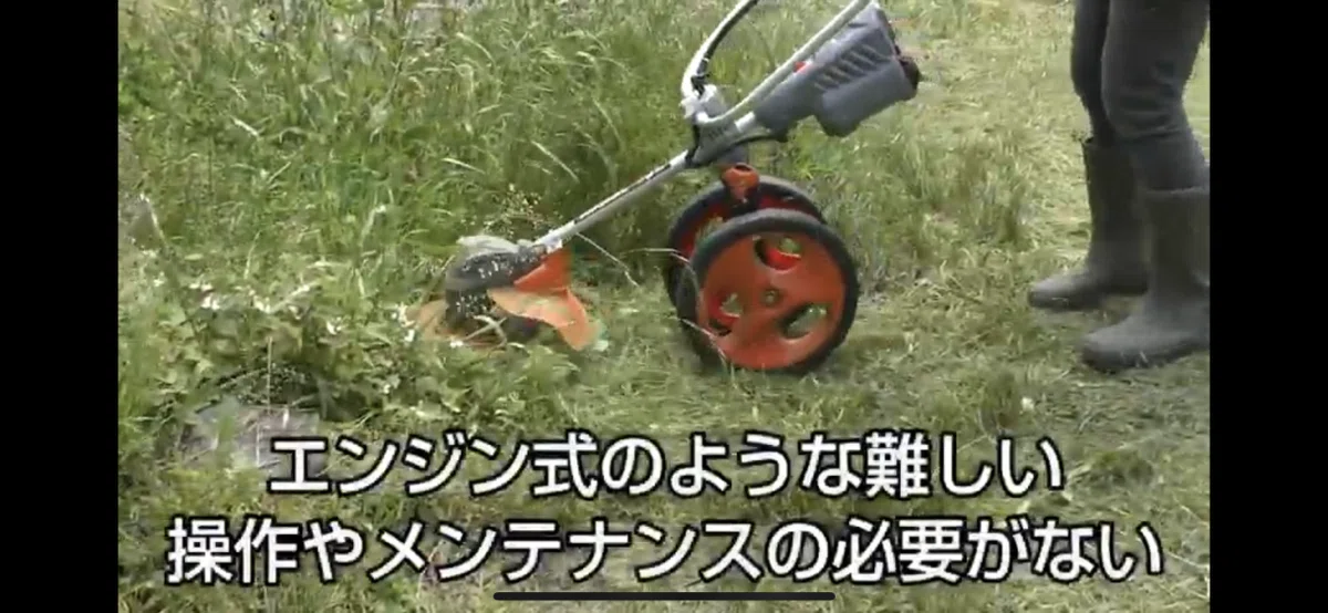 充電式草刈り機　KOSHIN 工進(KOSHIN) 充電式 刈払(草刈)機の魅力 - ガントレ！ブログ