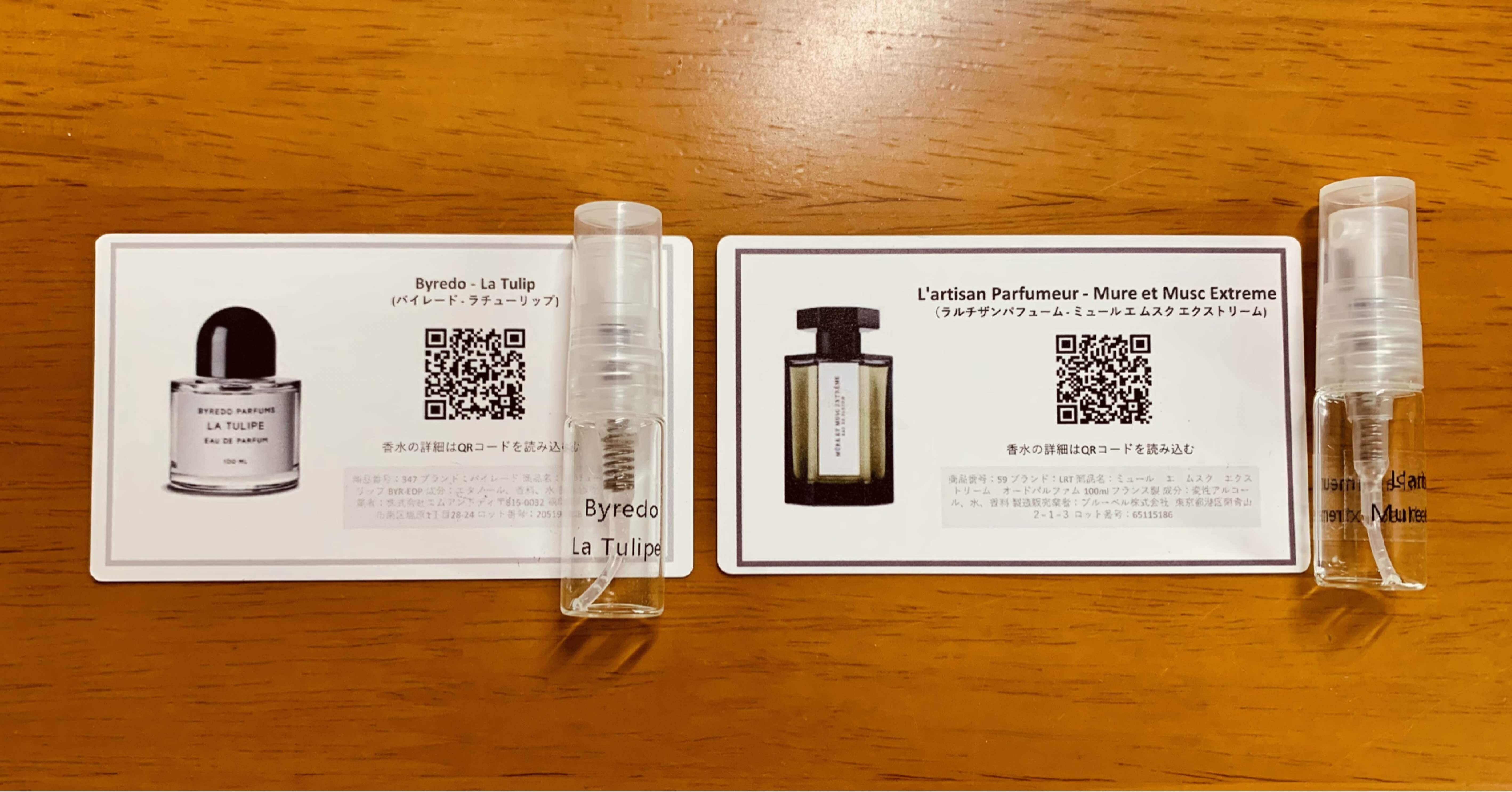 人生初の推し香水を買った話 ごまめ Note 人生初の推し香水を買った話 ごまめ Note