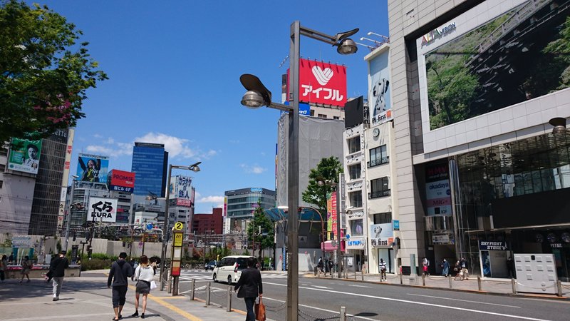 新宿アルタ前 の新着タグ記事一覧 Note つくる つながる とどける 新宿アルタ前 の新着タグ記事一覧 Note つくる つながる とどける