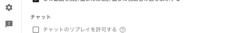 スクリーンショット 2021-04-29 17.17.38