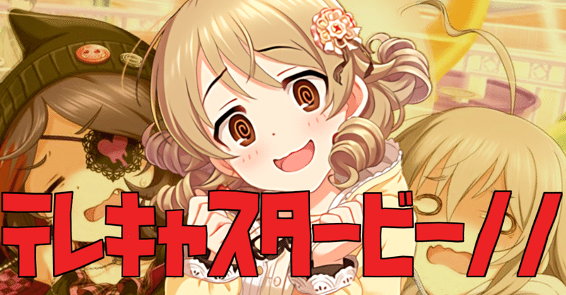 ユーロの備忘録デレラガル総選挙頑張りましょうね僕は大学で全てを吸われてやる気おきません晶葉ちゃん来てよかったね多分上位入るよ それはそれとしてウマ楽しいですゴルシに蹴り殺されたいです最悪こいつイナゴすぎ編 ユーロ 犬の鳴き真似bot Note ユーロの備忘録デレラガル総選挙頑張りましょうね僕は大学で全てを吸われてやる気おきません晶葉ちゃん来てよかったね多分上位入るよ それはそれとしてウマ楽しいですゴルシに蹴り殺されたいです最悪こいつイナゴすぎ編 ユーロ 犬の鳴き真似bot Note
