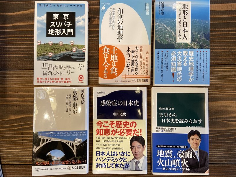 100人の本屋さん ツボやん書房 はじめました ツボやん Note