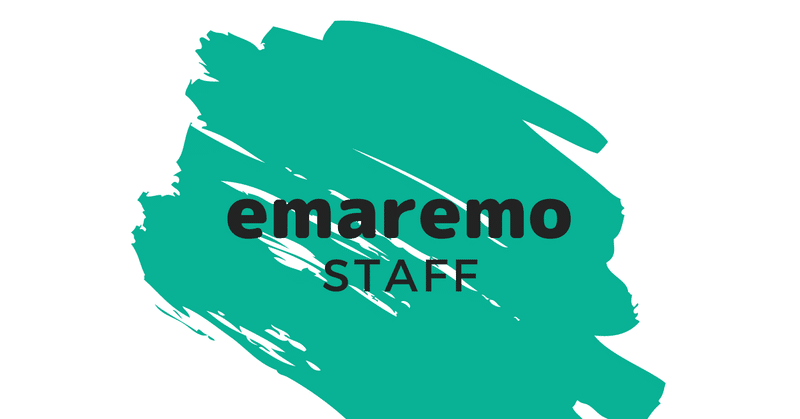 Staff紹介 第4回 あびちゃん Emaremo エマリモ Note