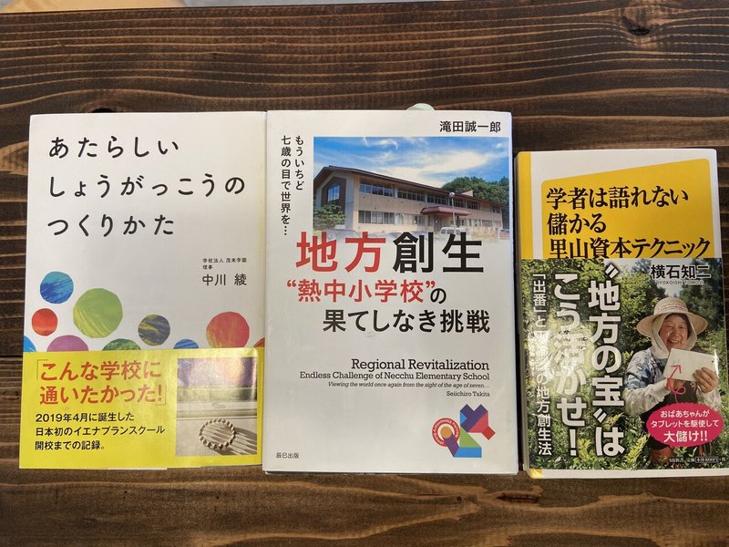 100人の本屋さん ツボやん書房 はじめました ツボやん Note 100人の本屋さん ツボやん書房 はじめました ツボやん Note