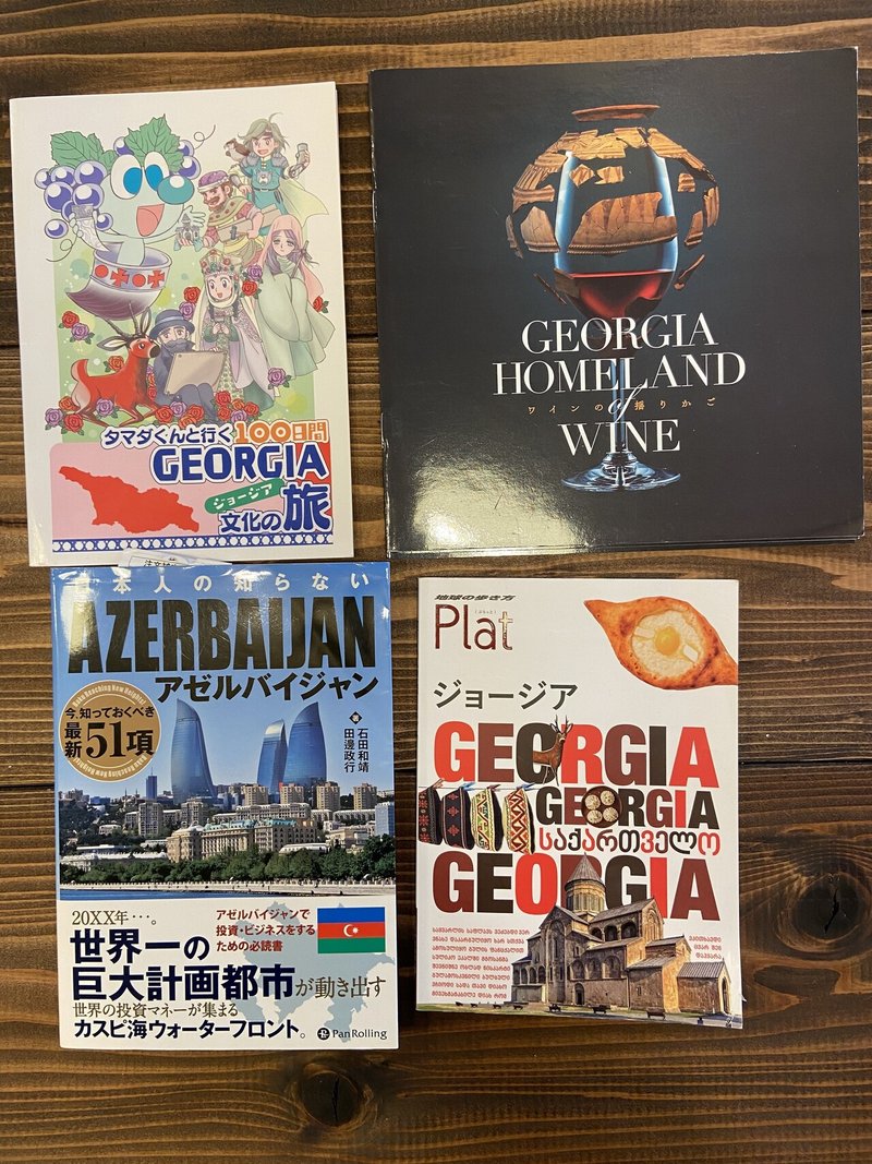 100人の本屋さん ツボやん書房 はじめました ツボやん Note 100人の本屋さん ツボやん書房 はじめました ツボやん Note