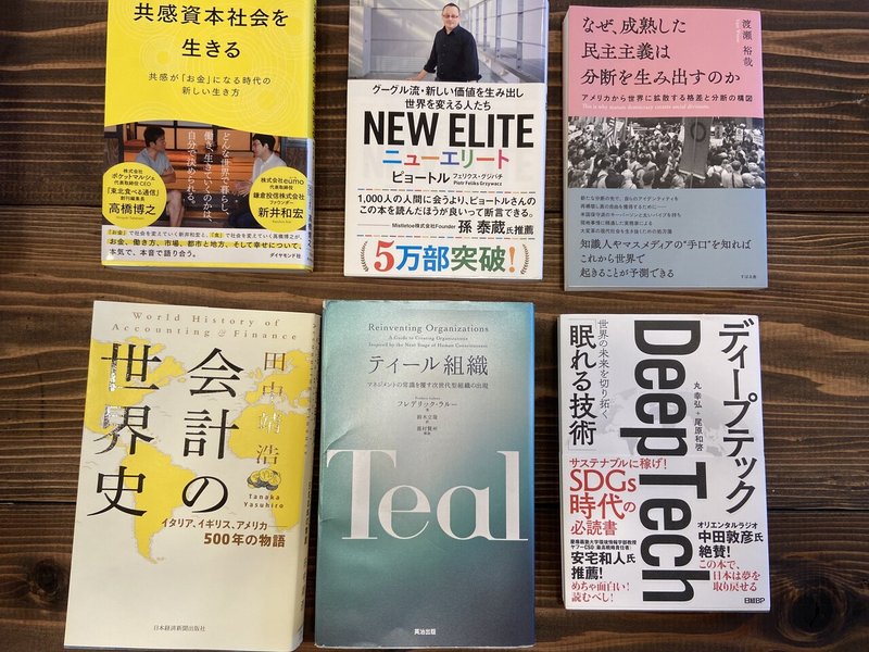 100人の本屋さん ツボやん書房 はじめました ツボやん Note 100人の本屋さん ツボやん書房 はじめました ツボやん Note